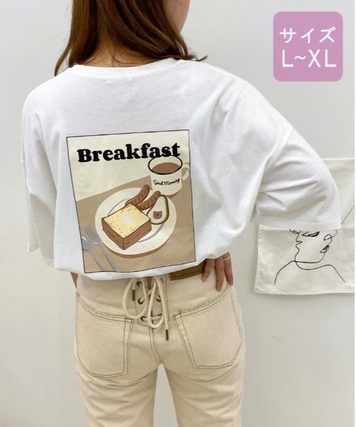 apres jour(アプレジュール)の「【大きいサイズ】アボカドベアーT【ZOZOTOWN限定アイテム】(Tシャツ/カットソー・レディース・チャコールグレー/ホワイト系その他/ホワイト/スモークグレー/グレー/オフホワイト/ブラック/グレー系その他/ダークグレー/ライトホワイト/ホワイト系その他2/その他・X-LARGE)」の21枚目の写真
