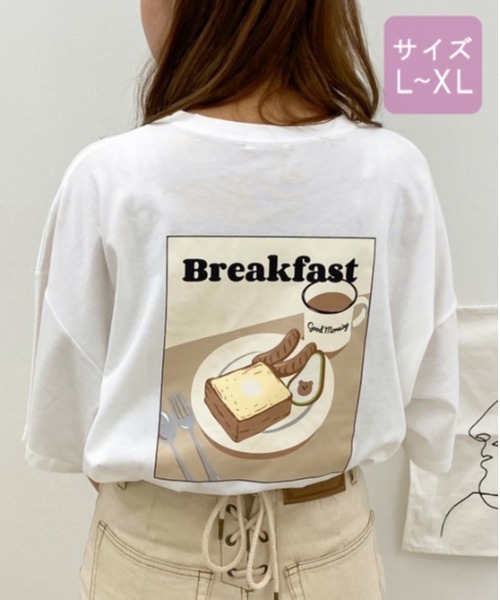 apres jour(アプレジュール)の「【大きいサイズ】アボカドベアーT【ZOZOTOWN限定アイテム】(Tシャツ/カットソー・レディース・チャコールグレー/ホワイト系その他/ホワイト/スモークグレー/グレー/オフホワイト/ブラック/グレー系その他/ダークグレー/ライトホワイト/ホワイト系その他2/その他・X-LARGE)」の22枚目の写真