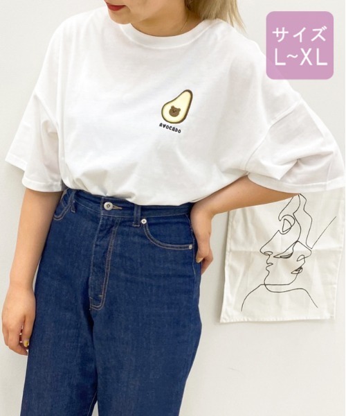apres jour(アプレジュール)の「【大きいサイズ】アボカドベアーT【ZOZOTOWN限定アイテム】(Tシャツ/カットソー・レディース・チャコールグレー/ホワイト系その他/ホワイト/スモークグレー/グレー/オフホワイト/ブラック/グレー系その他/ダークグレー/ライトホワイト/ホワイト系その他2/その他・X-LARGE)」の13枚目の写真