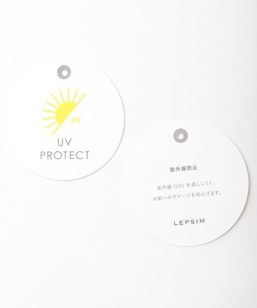 LEPSIM（レプシィム）の「UVワイドBIG-T　892445（Tシャツ/カットソー・レディース・オフホワイト/ピンクベージュ/グレイッシュベージュ/ブラック・FREE）」の22枚目の写真