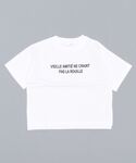 LOWRYS FARM(ローリーズファーム)の「トップス(Tシャツ/カットソー)」