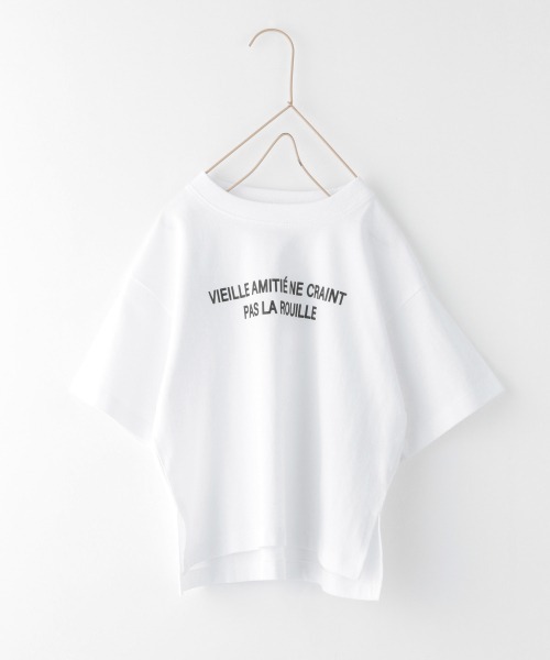 LOWRYS FARM（ローリーズファーム）の「プリントＴＥＥＳＳ　936345（Tシャツ/カットソー・キッズ・チャコールグレー/オフホワイト/グリーン・32/31/33）」の2枚目の写真