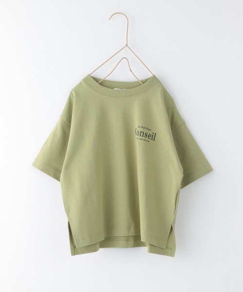 LOWRYS FARM（ローリーズファーム）の「プリントＴＥＥＳＳ　936345（Tシャツ/カットソー・キッズ・チャコールグレー/オフホワイト/グリーン・32/31/33）」の3枚目の写真