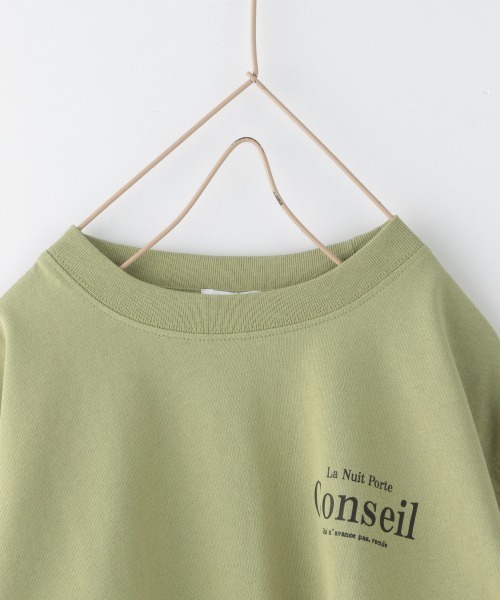 LOWRYS FARM（ローリーズファーム）の「プリントＴＥＥＳＳ　936345（Tシャツ/カットソー・キッズ・チャコールグレー/オフホワイト/グリーン・32/31/33）」の6枚目の写真