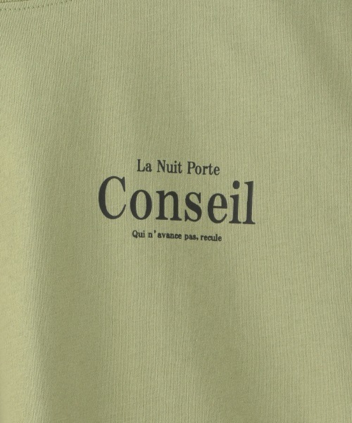 LOWRYS FARM（ローリーズファーム）の「プリントＴＥＥＳＳ　936345（Tシャツ/カットソー・キッズ・チャコールグレー/オフホワイト/グリーン・32/31/33）」の9枚目の写真