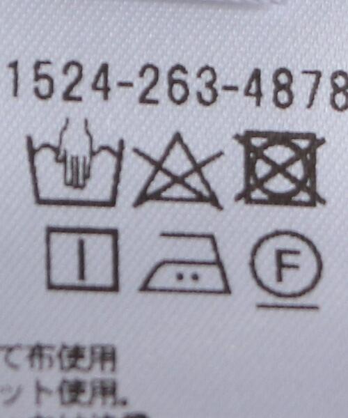 UNITED ARROWS（ユナイテッドアローズ）の「UGCC フラワー イレギュラー フレアスカート◆（スカート・レディース・ベージュ/ネイビー・40/38/36）」の20枚目の写真