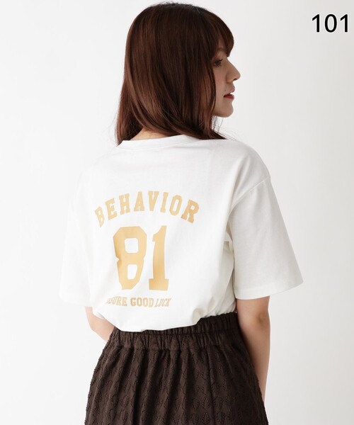 pink adobe（ピンクアドベ）の「◆【M-LL】アソートロゴプリントTシャツ（Tシャツ/カットソー・レディース・チャコール/ホワイト系1/ホワイト系その他/ホワイト系3/ベージュ系その他4/ホワイト系その他7/ピンク系その他/ライトグリーン系・38/40/42）」の3枚目の写真