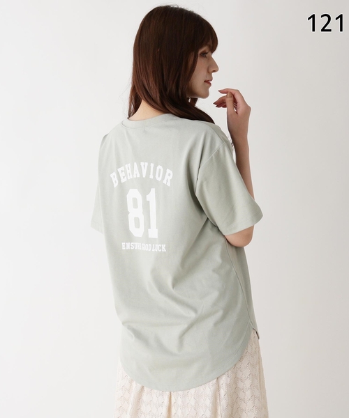 pink adobe（ピンクアドベ）の「◆【M-LL】アソートロゴプリントTシャツ（Tシャツ/カットソー・レディース・チャコール/ホワイト系1/ホワイト系その他/ホワイト系3/ベージュ系その他4/ホワイト系その他7/ピンク系その他/ライトグリーン系・38/40/42）」の7枚目の写真