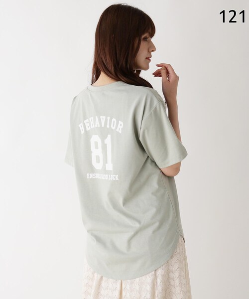 pink adobe（ピンクアドベ）の「◆【M-LL】アソートロゴプリントTシャツ（Tシャツ/カットソー・レディース・チャコール/ホワイト系1/ホワイト系その他/ホワイト系3/ベージュ系その他4/ホワイト系その他7/ピンク系その他/ライトグリーン系・38/40/42）」の13枚目の写真