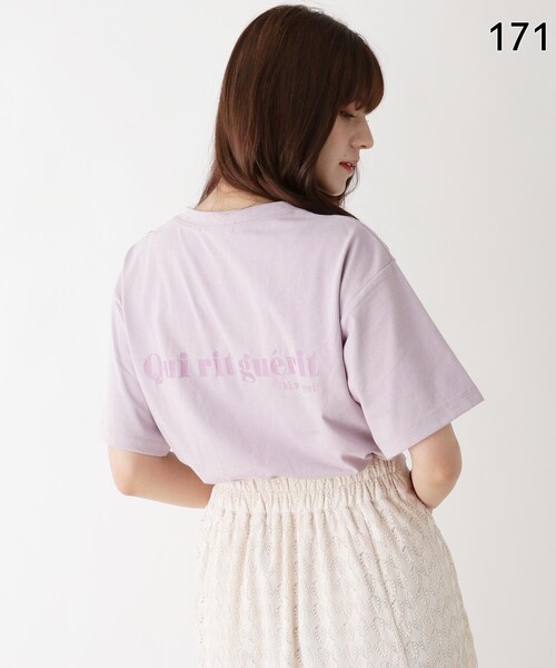 pink adobe（ピンクアドベ）の「◆【M-LL】アソートロゴプリントTシャツ（Tシャツ/カットソー・レディース・チャコール/ホワイト系1/ホワイト系その他/ホワイト系3/ベージュ系その他4/ホワイト系その他7/ピンク系その他/ライトグリーン系・38/40/42）」の15枚目の写真