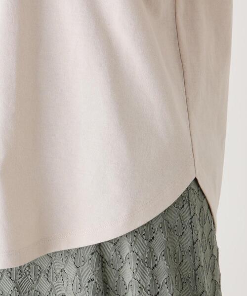 pink adobe（ピンクアドベ）の「◆【M-LL】アソートロゴプリントTシャツ（Tシャツ/カットソー・レディース・チャコール/ホワイト系1/ホワイト系その他/ホワイト系3/ベージュ系その他4/ホワイト系その他7/ピンク系その他/ライトグリーン系・38/40/42）」の21枚目の写真