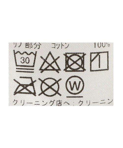 BEAMS（ビームス）の「BEAMS / ルーズ スプラッシュ Tシャツ（Tシャツ/カットソー・メンズ・ホワイト/キナリ・SMALL/MEDIUM/LARGE/X-LARGE）」の11枚目の写真