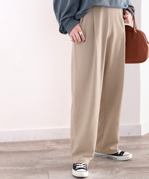 classicalelf（クラシカルエルフ）の「セットアップが楽しめる！ゆったりテーパードパンツ（スラックス・レディース・チャコールグレー/ブラウン/モカ/ライトベージュ・SMALL/MEDIUM/LARGE/X-LARGE）」の17枚目の写真