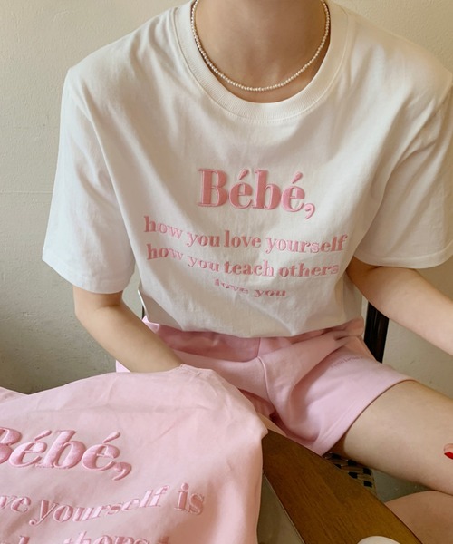 JUNOAH(ジュノア)の「刺繍ロゴTシャツ(Tシャツ/カットソー・レディース・ホワイト/ブラック/ネイビー/グレー/ピンク・FREE)」の18枚目の写真