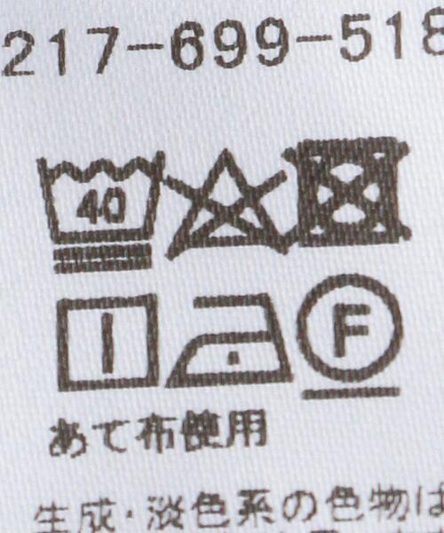 green label relaxing by 風早ゆうた（グリーンレーベルリラクシングバイカゼハヤユウタ）の「＜風早ゆうた（WEARISTA）×green label relaxing＞クリア モックネック 5分袖 Tシャツ カットソー（Tシャツ/カットソー・メンズ・ターコイズブルー/ホワイト/ブラウン・LARGE/MEDIUM）」の5枚目の写真