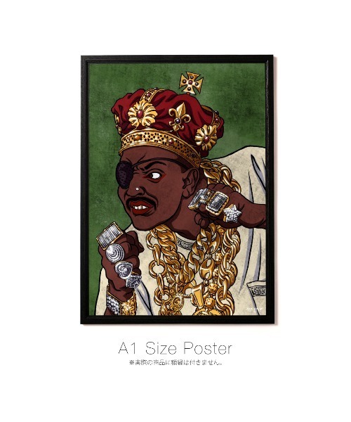 アップルバム Sunset Playground