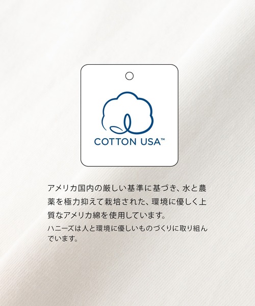 Honeys（ハニーズ）の「チュニックＴシャツ（その他トップス・レディース・ベージュ/ダークカーキ/オフホワイト/ブラック・LL/L/S/M）」の7枚目の写真