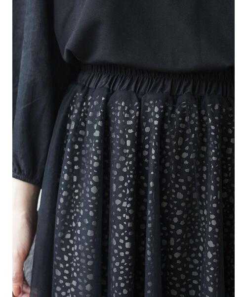 Green　Parks（グリーンパークス）の「・furry rate リバーシブルチュールスカート＊（スカート・レディース・ベージュ/ブラック・FREE）」の9枚目の写真