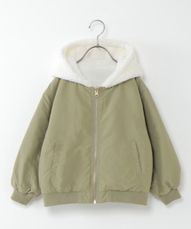 ikka（イッカ）の「【キッズ】リバーシブルフード付きボアブルゾン（100~160cm）（ブルゾン・キッズ）」