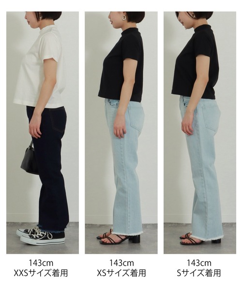 AULI(アウリィ)の「【低身長向けサイズ】フリンジフレアデニムパンツ(デニムパンツ・レディース・ライトブルー/インディゴブルー/ブルー・S/XS/XXS)」の22枚目の写真