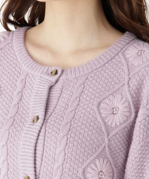 ITS'DEMO（イッツデモ）の「◆花刺繍ニットカーディガン（カーディガン/ボレロ・レディース・アイボリー/イエロー/ベビーピンク・00）」の7枚目の写真