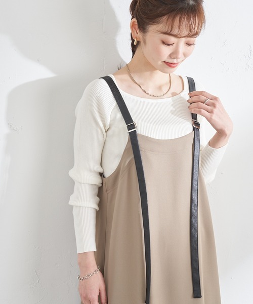 prose verse(プロズヴェール)の「合皮サスバックタックジャンスカ(ジャンパースカート・レディース・モカ/ブラック・MEDIUM)」の17枚目の写真