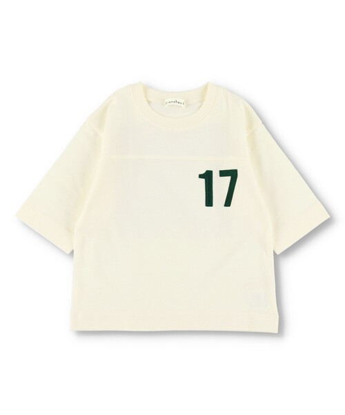 BRANSHES(ブランシェス)の「【7分袖】ナンバリングTシャツ(Tシャツ/カットソー・キッズ・アイボリー/ネイビー・150/100/140/110/120/130/90)」の17枚目の写真
