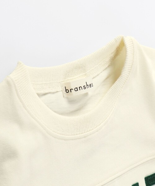 BRANSHES(ブランシェス)の「【7分袖】ナンバリングTシャツ(Tシャツ/カットソー・キッズ・アイボリー/ネイビー・150/100/140/110/120/130/90)」の19枚目の写真