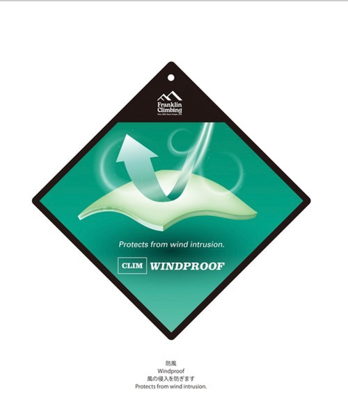 Franklin Climbing（フランクリンクライミング）の「【Franklin Climbing/フランクリンクライミング】アルパインビレイダウンジャケット（ダウンジャケット/コート・メンズ・ライトブルー/ブラック/グリーン/キャメル・S/M/L）」の7枚目の写真