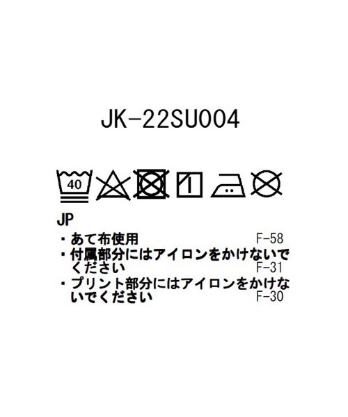 Snow Peak（スノーピーク）の「2.5L Rain Poncho（ポンチョ・メンズ・グレー/ブラック・1/2）」の20枚目の写真