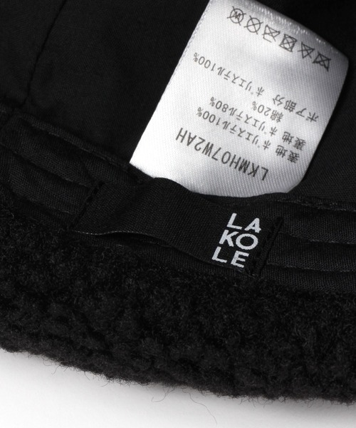 LAKOLE（ラコレ）の「ナイロンフライトキャップ / 353291（キャップ・メンズ・ブラック/カーキ・9）」の7枚目の写真
