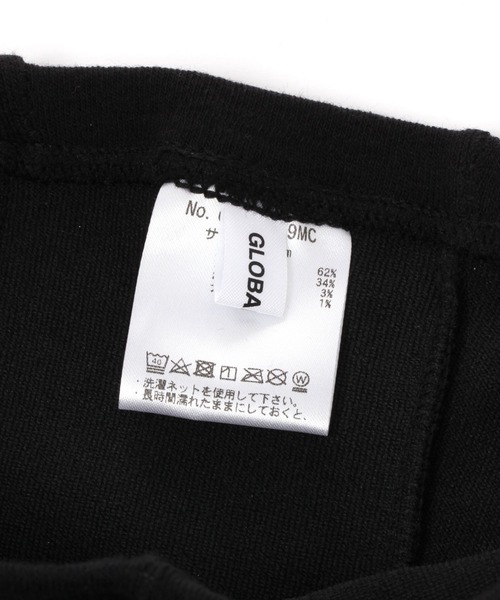 GLOBAL WORK（グローバルワーク）の「消臭アソートニットタイツ/123499（レギンス/スパッツ・キッズ・その他/ブラック/グレー/その他1/その他2・160cm/140cm/100cm/130cm/120cm/150cm/110cm）」の15枚目の写真