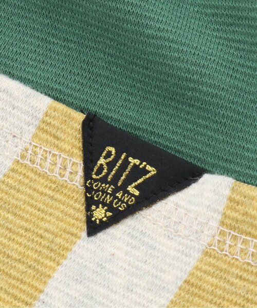 BIT'Z（ビッツ）の「無地＆ストライプ保育園サルエルパンツ（その他パンツ・キッズ・グリーン/チャコール/ブルー/イエロー・80/90/95/100/110/120）」の7枚目の写真