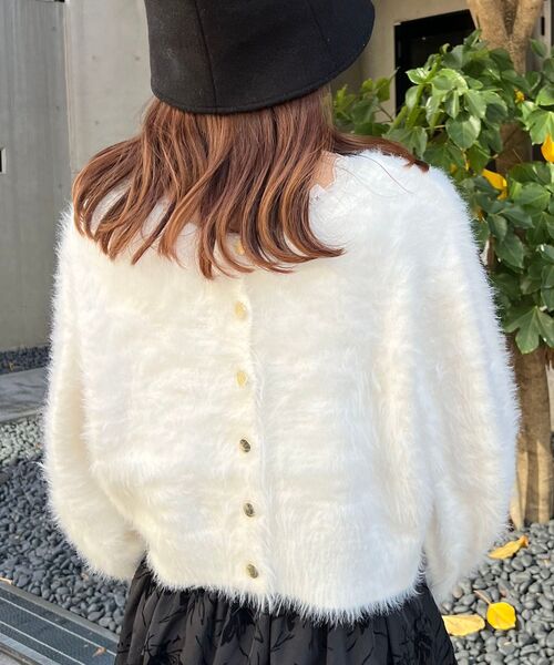 MAJESTIC LEGON（マジェスティックレゴン）の「前後2WAYシャギーニット（ニット/セーター・レディース・チャコールグレー/オフホワイト/ピンク/アイボリー・MEDIUM）」の13枚目の写真