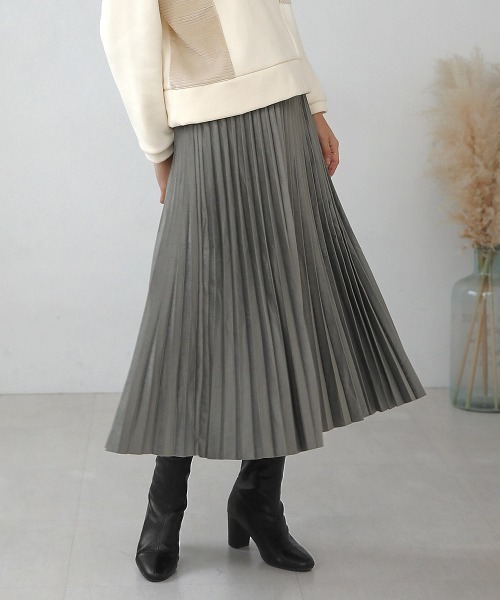 起毛プリーツロングスカート