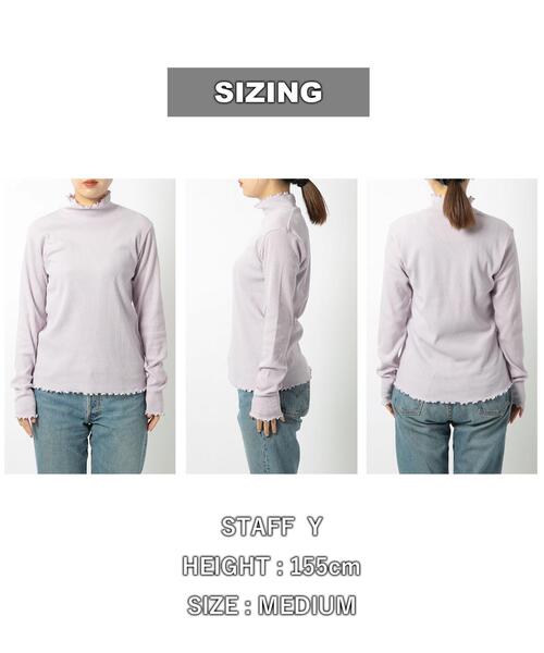 coen（コーエン）の「メロータートルネックロンT（Tシャツ/カットソー・レディース・オフホワイト/ナチュラル/モカ/ライム/ライラック/ブラック・M/L）」の13枚目の写真