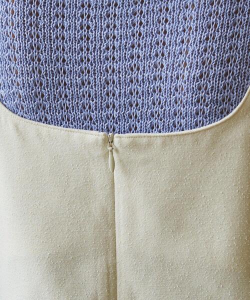 Steven Alan（スティーブンアラン）の「＜Steven Alan