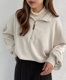 ハーフジップ裏毛スウェット【ZOZOTOWN限定アイテム】