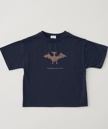 b・ROOM（ビールーム）の「【型崩れしないやわらかコットン】アソート恐竜プリントTシャツ（Tシャツ/カットソー・キッズ）」