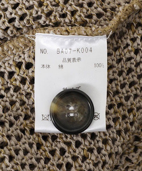 BALLAST ARK（バラストアーク）の「BALLAST ARK / バラストアーク：MESH CARDIGAN：BA07-K004[AST]（カーディガン/ボレロ・メンズ・ベージュ/ブラック・FREE）」の21枚目の写真