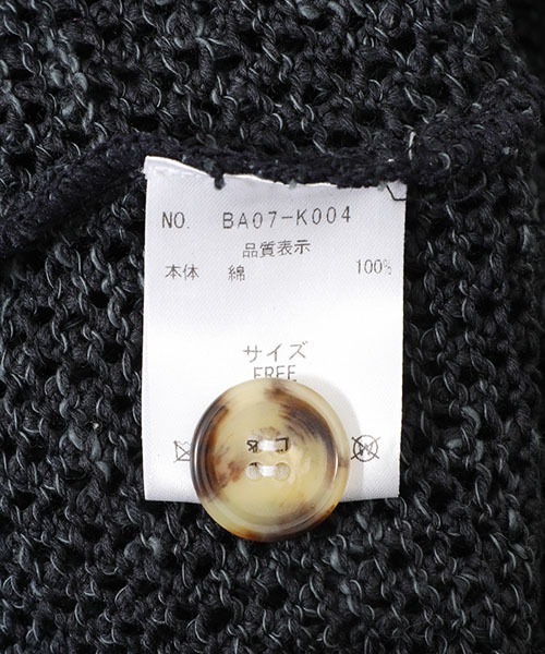 BALLAST ARK（バラストアーク）の「BALLAST ARK / バラストアーク：MESH CARDIGAN：BA07-K004[AST]（カーディガン/ボレロ・メンズ・ベージュ/ブラック・FREE）」の8枚目の写真