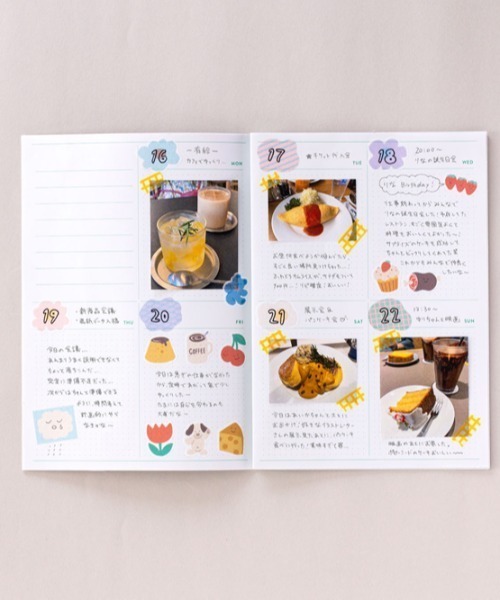 マステ」手帳デコ 水性ペンで書けるマスキングテープ（フレーク