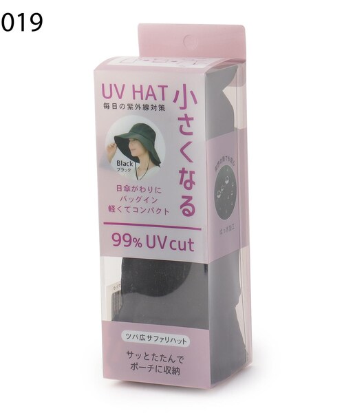 one'sterrace(ワンズテラス)の「◆【UV/たためる】小さくなる ツバ広サファリハット(ハット・レディース・ブラック/ナチュラル・00)」の10枚目の写真