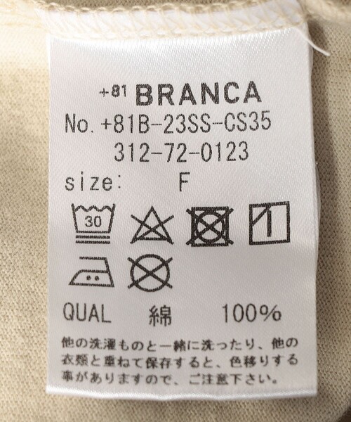 ＋81BRANCA（ハチイチブランカ）の「81BRANCA:JUST ABOUT ノースリーブ TEE（Tシャツ/カットソー・レディース・ホワイト/ベージュ・ONE SIZE）」の11枚目の写真