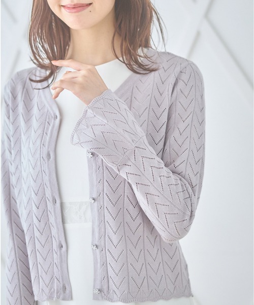 tocco closet（トッコ　クローゼット）の「フラワーボタン袖口フレア透かし編みカーディガン（カーディガン/ボレロ・レディース・アイボリー/ラベンダー・M）」の2枚目の写真
