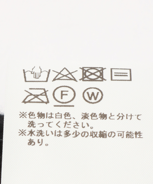 UNFOLLOW（アンフォロー）の「【CHARLES JEFFREY LOVERBOY】 CHUNKY EARS BEANIE（ニットキャップ/ビーニー・メンズ・アイボリー/ブラック・FREE）」の8枚目の写真