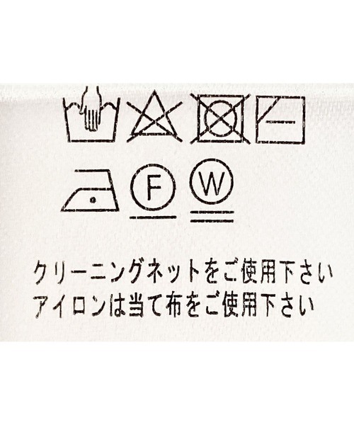 tiptop(ティップトップ)の「【3色展開】フラワージャガードBIGニット(ニット/セーター・レディース・ブルー/アイボリー/ブラック・FREE)」の14枚目の写真