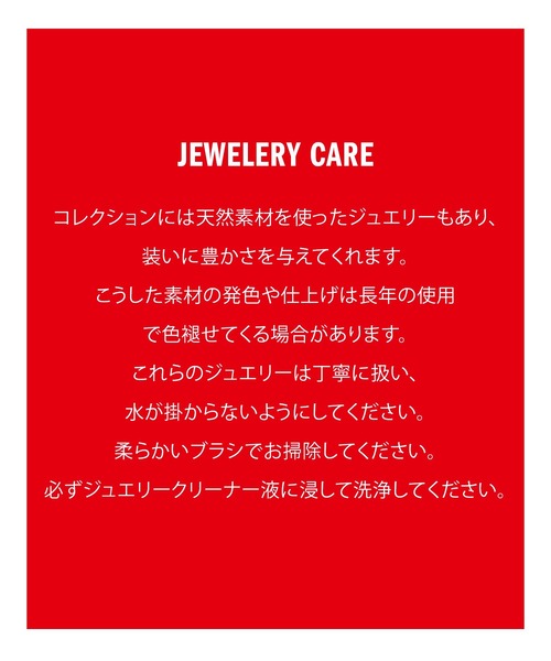 DIESEL ステンレススチール リング DIESEL - ディーゼル リング - ステンレススチールの通販 by