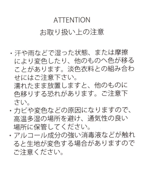 LEPSIM(レプシィム)の「スパンコールミニバッグ 989839(ショルダーバッグ・レディース・ブラック/シルバー/ブラック系その他・ONE SIZE)」の7枚目の写真