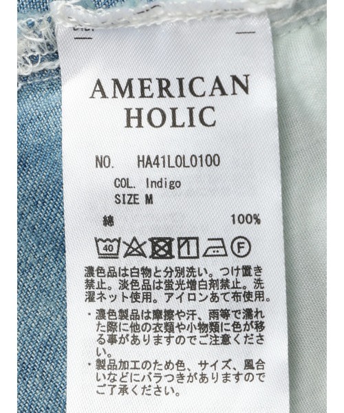 AMERICAN HOLIC(アメリカンホリック)の「デニムAラインスカート(スカート・レディース・インディゴブルー・L/S/M)」の19枚目の写真